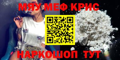 дистиллят марихуана Сланцы