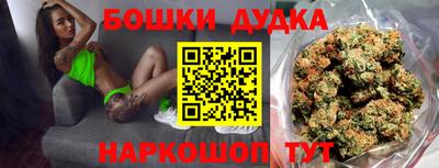 спиды Славянск-на-Кубани