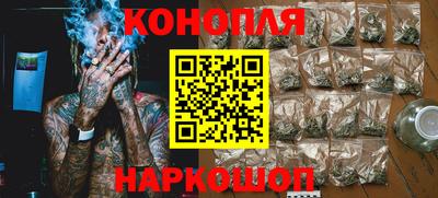 спиды Славянск-на-Кубани