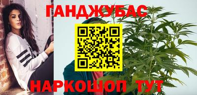 спиды Славянск-на-Кубани