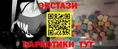 дистиллят марихуана Сланцы