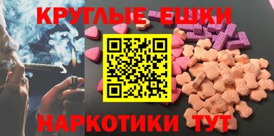 спиды Славянск-на-Кубани