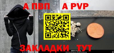 дистиллят марихуана Сланцы