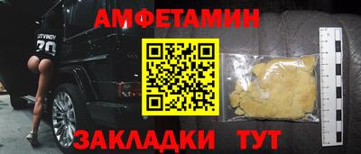 дистиллят марихуана Сланцы