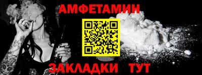 дистиллят марихуана Сланцы