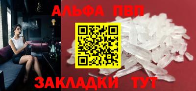 дистиллят марихуана Сланцы